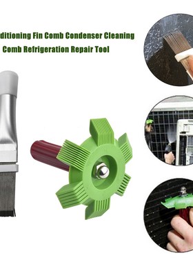 Condenser Comb Stainless Steel Fin Comb Brush For Air Condit