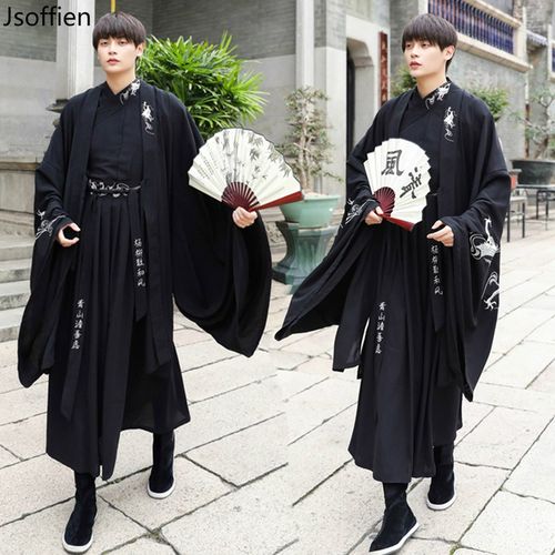 Large Size Women Traditional Hanfu Dress Man Han Dynasty Cos