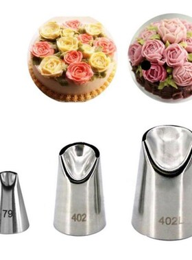 3pcs #79#40#402L Chrysanthemum Nozzles For Decorating Cake T