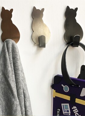 2pcs Cat Shaped Self Adhesive Wall Storage Hook Home Decorat