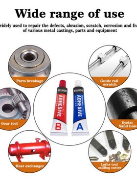 AB Metal Repairing Adhesive Water Tank Special Leakage Plugg