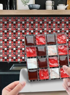 10pcs Self Adhesive Mosaic 3D Wall Stickers DIY Tile Bathroo