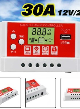 30A 12V 24V Auto Solar Charge Controller PWM Controllers 3-S