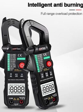 AC Clamp Meter Intelligent Automatic Identification Measurem