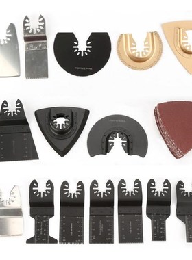 40pcs/set Oscillating Saws  Multiple Tool Kit Multifunctiona