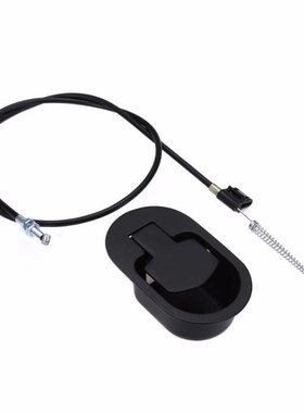 1pc Recliner Release Handle 适用于 Sofa Chair Mayitr Sofas C