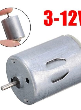 1pc Mini 280 High Speed Motor DC 3-12V 5000-15000RPM Mayitr