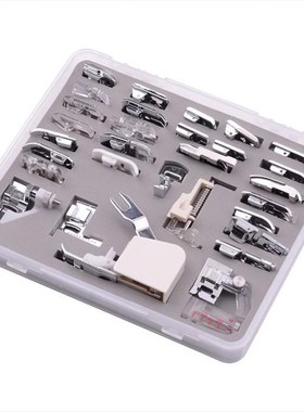 1 set Sewing Machine Supplies Presser Foot Feet Sewing Machi