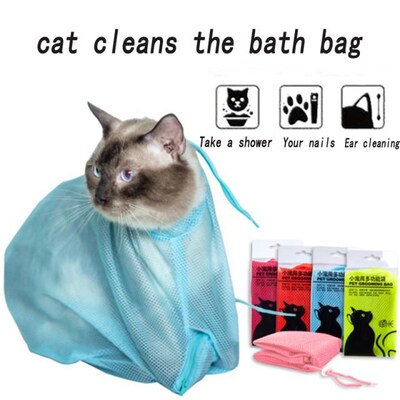 Cat Grooming portable Bag Cleaning Bathing Restraint Shower