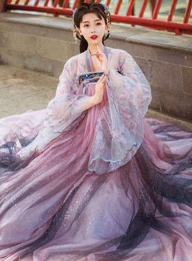 2021 Traditional Women Flower Hanfu Dress Ancient Chinese Co