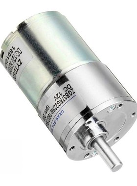 ZGB37RG DC12V 200RPM 6mm Shaft Diameter Cylindrical Permanen