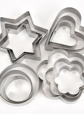 12pc/set Baking Moulds Stainless Steel Cookie Cutters Plunge