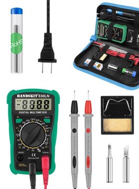 Electric 60W Soldering Iron Kit 200-450℃ Temperature Adjust