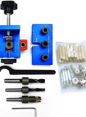 Dowelling Jig 3 in 1 Woodworking Hole Drill Punch Positioner