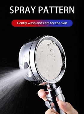 Shower Head High Pressure 4-Sided Nozzle Bath Sprayer Pressu