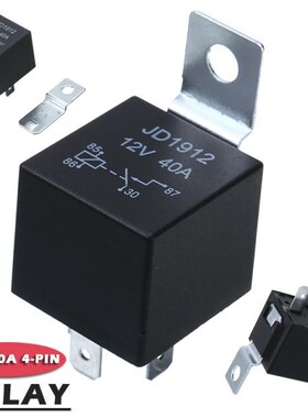 1pc Practical 12V 40A Relay 4 PIN Waterproof Automotive Car