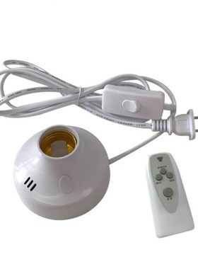 EU/US Plug Timed Remote Control E27 Socket Lamp Holder 适用