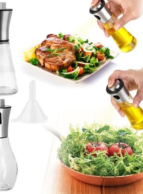 200ml BBQ Baking Spray Bottle Oil Vinegar Spray Bottle Water