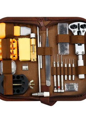 168pcs Watchmaker Watch Repair Kit Tool Watch Opener Remover