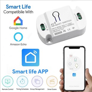 7XEA Wifi Intelligent Break Device TP-Link Smart Controlling
