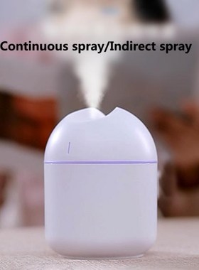 Humidifier Diffuser Air Purifiers Ultrasonic Atomizer Arom D