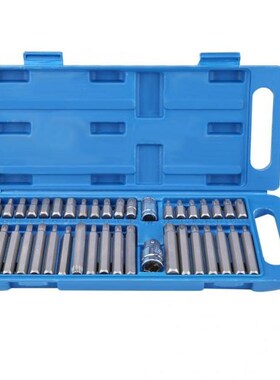 40Pcs Hex Star Torx Socket Bit Set Tool Kit 1/2inch 3/8inch