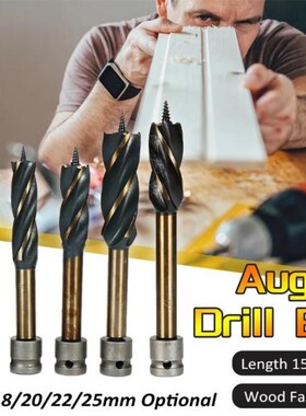 16-25mm Template drill bit 4 Flute Wood Fast Cutting Auger D