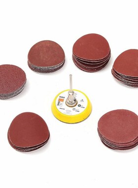 BG0300 2 Inch 50mm Hook and Loop Sanding Pad 3mm Shank with