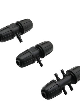 Garden Irrigation 1/2 Inch Hose to 4/7mm Hose Locked Connect