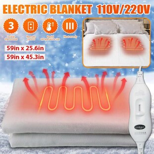 150x115cm 110V/220V Electric Blanket Warm Heater for Double