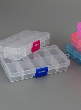10 Grids Transparent Storage Box Organizer Pill Jewelry Bead