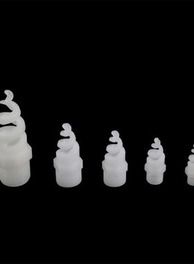 10 pcs  Spiral Cone Atomization Nozzle Spray Sprinkler Head