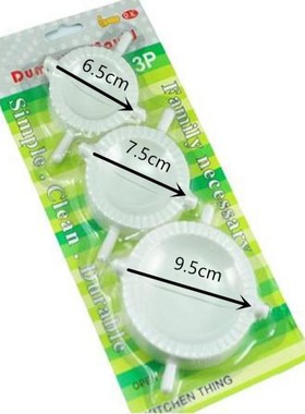 3Sizes/Set Dumpling Molds Gyoza Pie Making Chinese Jiaozi Ma