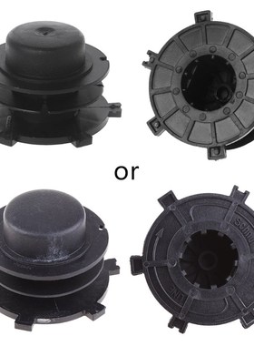 String Trimmer Bump Head Spool Cover for stIHL Autocut FS55