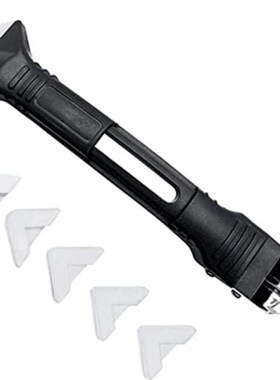 3 in 1 Durable Silicone Sealant Remover Tool, Glass Glue Ang