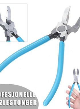 1PC Car Trim Plier Push Retainer Rivet Trim Clip Clips Panel
