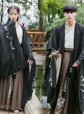 Kimono Dress Men Women Hanfu Chinese Traditional Tang Suit T