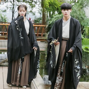 Kimono Dress Men Women Hanfu Chinese Traditional Tang Suit T