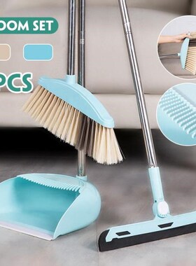 3 PCS Broom Dustpan Set With Fully Squeegee Clean Floor Dust