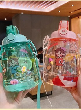 1.3L Portable Outdoor Water Bottle Transparent Large Capacit