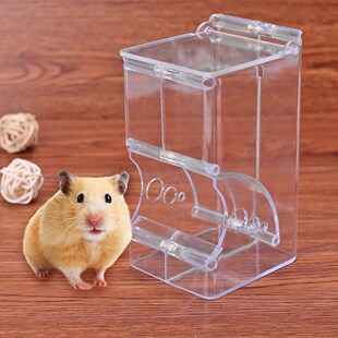 Cute Hamster Samll Animal Automatic Pet Food Feeder Plastics