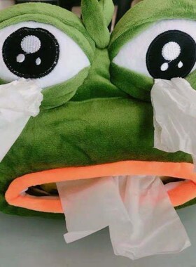 Cute Sad Pepe Frog Anime Plush Tissue Box Funny Ani