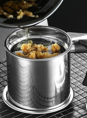 Stainless Steel Lard Tank 1.3L Oil Filter Pot Large Capacity