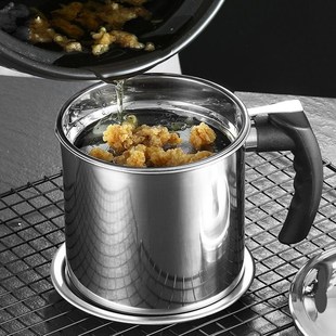 Filter Lard Stainless Oil Tank 1.3L Pot Steel Large Capacity