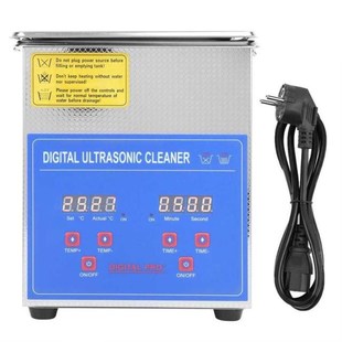 MH-010S 2L Stainless Steel Digital Ultrasonic Cleaner Ultra