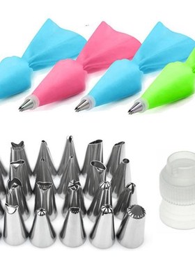 26Pcs/Lot Silicone Pastry Bag Tips Kitchen DIY Cake Icing Pi