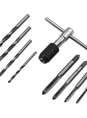 9Pcs Multi-function Adjustable M3-6 T-Handle Tap Holder Wren