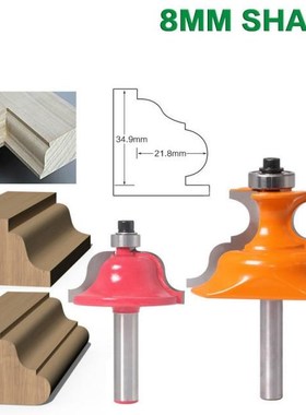 2PCS 8mm Shank Wainscoting Roman Ogee & Pedestal Router Bit