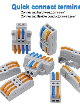 10/30/50PC KV111/212/313/121/214/216 Mini  Wire Connecto