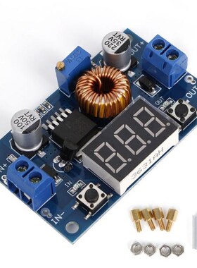 Adjustable 5A 75W XL4015E High Power DC-DC Converter Step Do